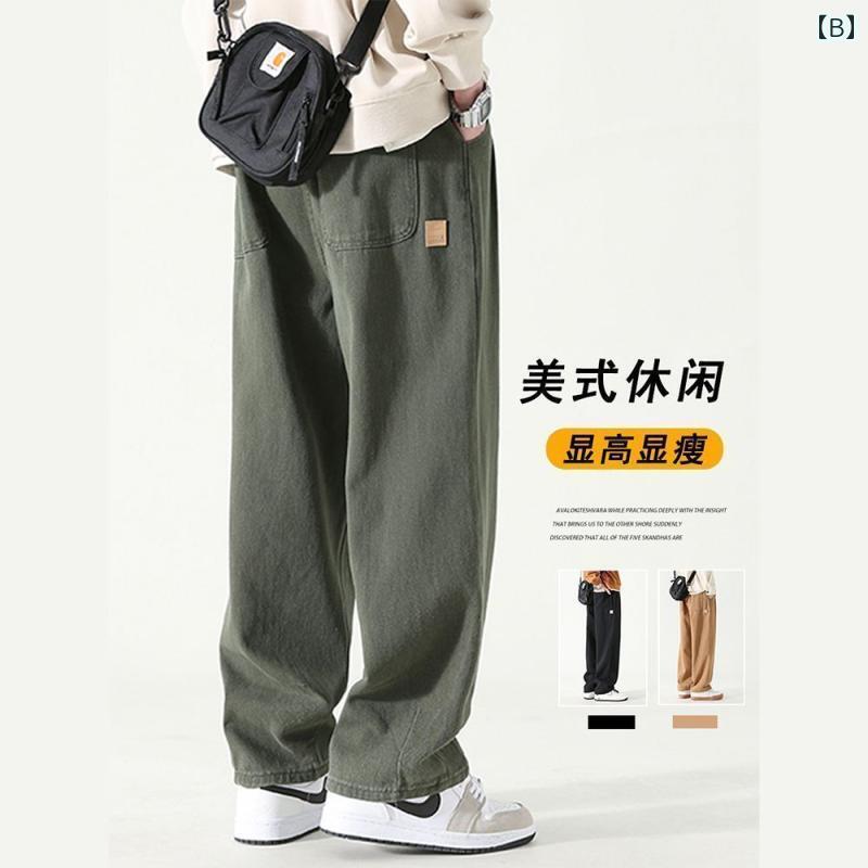 メンズ ズボン 厚手 メンズ アメリカン オーバー オール 2025 春夏 綿 カジュアル パンツ ゆったり 大きいサイズ 耐摩耗 ワイド レッグ ストレート