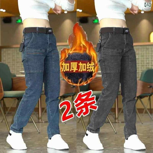 メンズ ズボン 厚手 秋冬 メンズ ストレッチ ワーク ジーンズ 裏起毛 厚手 スリム ストレート パンツ 耐摩耗 ワークパンツ メンズ ズボン 厚手 秋冬 メンズ ストレッチ ワーク ジーンズ 裏起毛 厚手 スリム ストレート パンツ 耐摩耗 ワークパンツ