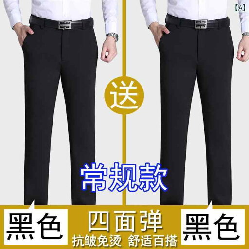 メンズ ズボン 厚手 ストレッチパンツ メンズ カジュアル パンツ 大きめ サイズ メンズパンツ 細身 ストレート ゆったり ビジネス 春 厚手 スーツ メンズ ズボン 厚手 ストレッチパンツ メンズ カジュアル パンツ 大きめ サイズ メンズパンツ 細身 ストレート ゆったり ビジネス 春 厚手 スーツ