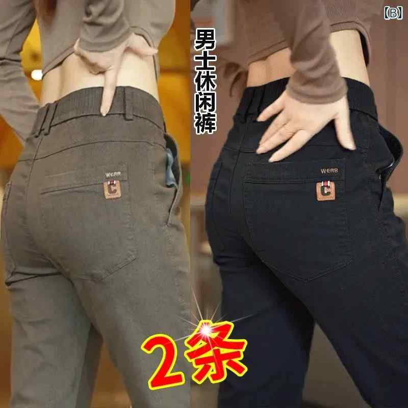 メンズ ズボン 厚手 メンズカジュアル パンツ 伸縮性の ある ストレート スリム 秋冬 ホット セラー オーバー オール メンズ 耐摩耗 ワークパンツ