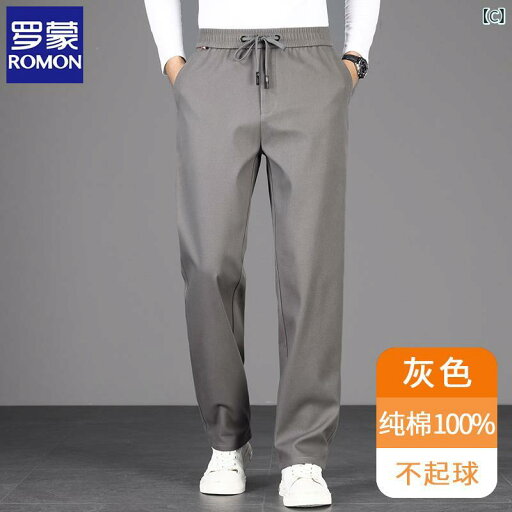 ジーンズ メンズ スキニーパンツ スリムフィット ストレッチ デニムパンツ 男性用 黒 ズボン ロングパンツ 通年(x2)