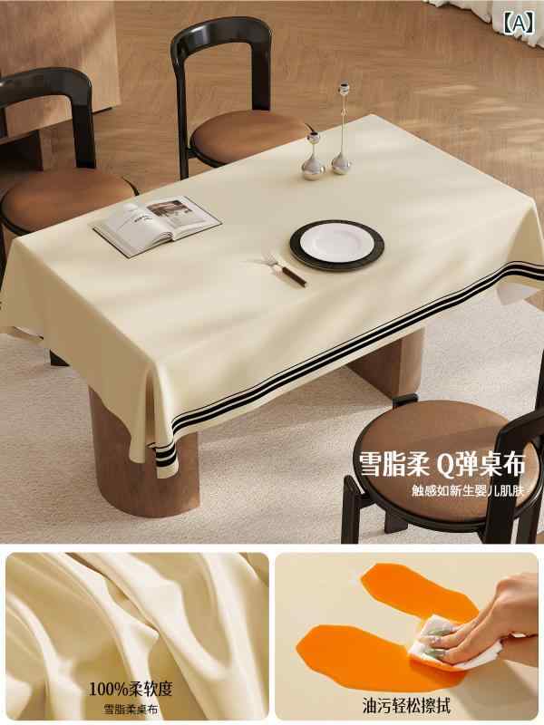 テーブルクロス　おしゃれ 2025年の新 テーブル クロス 防水 防 油 洗濯不要 肌に 優しい リビング ル..