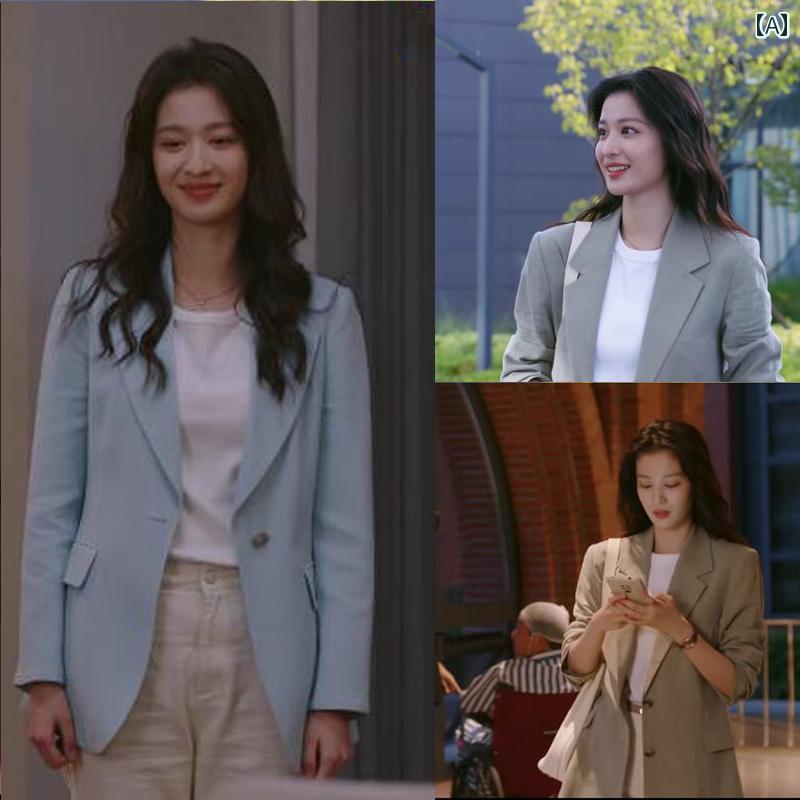 スーツ　セットアップ　ブルー シャオ ユンミ あなたが 私を 好きだと 聞きました ワン チュラン ルー ..