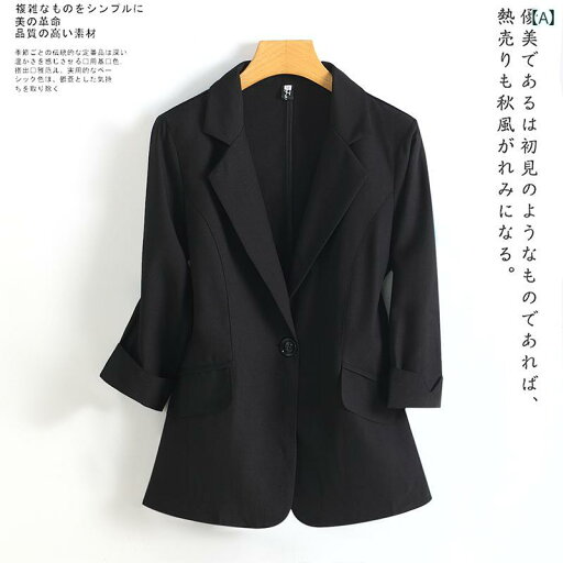 スーツ セットアップ ブルー 女性用 薄手 スーツ ジャケット 新 スタイル プロ ハイエンド ショート 丈 シンプル 大きいサイズ カジュアル ファッション レトロ スーツ セットアップ ブルー 女性用 薄手 スーツ ジャケット 新 スタイル プロ ハイエンド ショート 丈 シンプル 大きいサイズ カジュアル ファッション レトロ