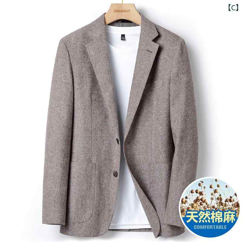スーツ　セットアップ　ブルー シュガーレイの 高級 スーツ ジャケット メンズ リネン 薄手 トップス 韓国 スモール 春夏 シングル ウエスタン