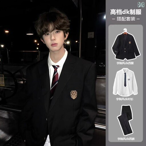 スーツ セットアップ ブルー DK メンズ 制服 スーツ アイビーリーグ スタイル 成人 式 JK ドレス カレッジ ジャケット スーツ セットアップ ブルー DK メンズ 制服 スーツ アイビーリーグ スタイル 成人 式 JK ドレス カレッジ ジャケット