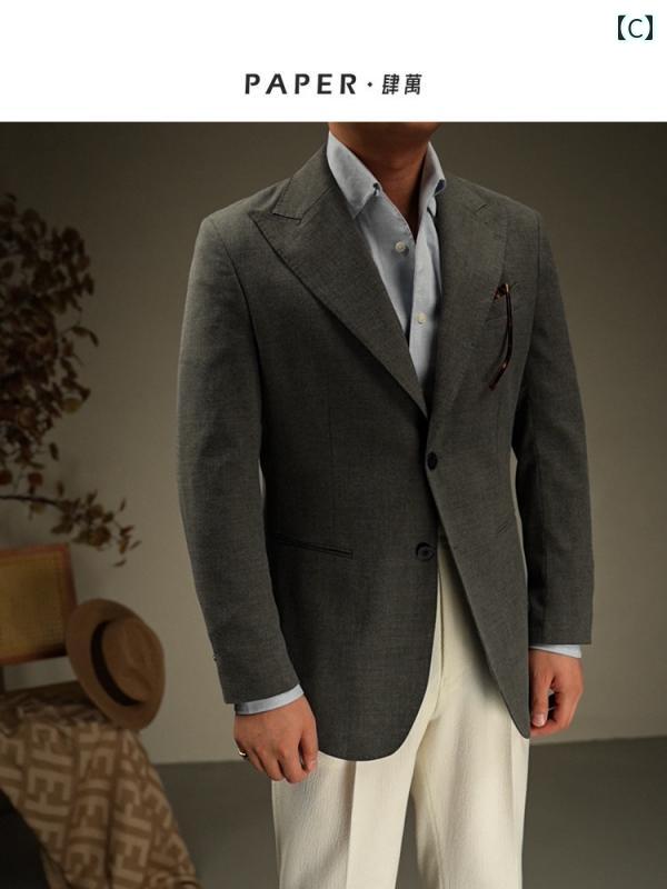 スーツ　セットアップ　ブルー PAPER イタリアンスタイル ナポリ スーツ ビジネス カジュアル スリム ウール シングル チベット ブルー スポーツ マン