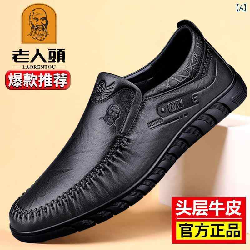 革靴　メンズ　ビジネス の 老人 ヘッド メンズシューズ 春の 高級 レザーシューズ メンズ 革 ビジネス..