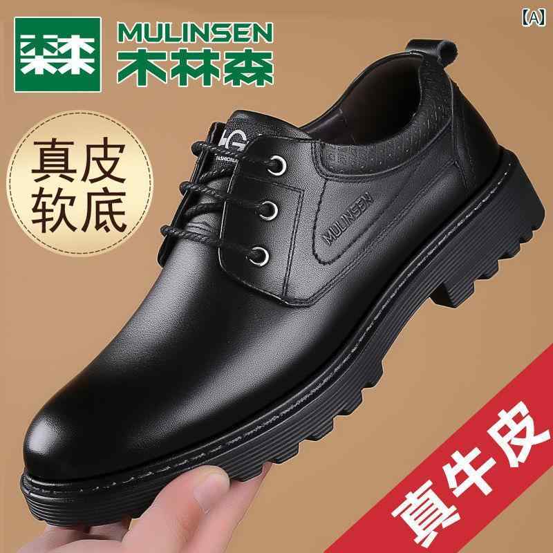 革靴　メンズ　ビジネス Mulen レザーシューズ メンズ 革 春 ビジネス フォーマル 革靴 カジュアル 通..