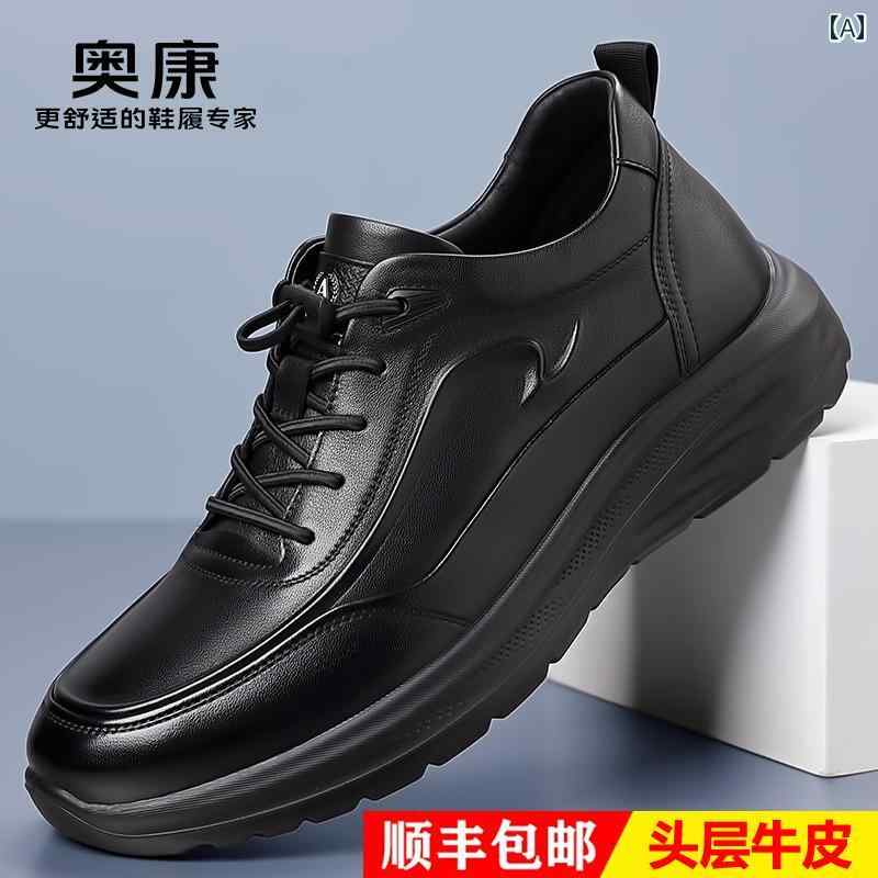 革靴　メンズ　ビジネス Aokang メンズ レザーシューズ本 牛革 通気性 2025 春夏 アウトドア スポーツ ..