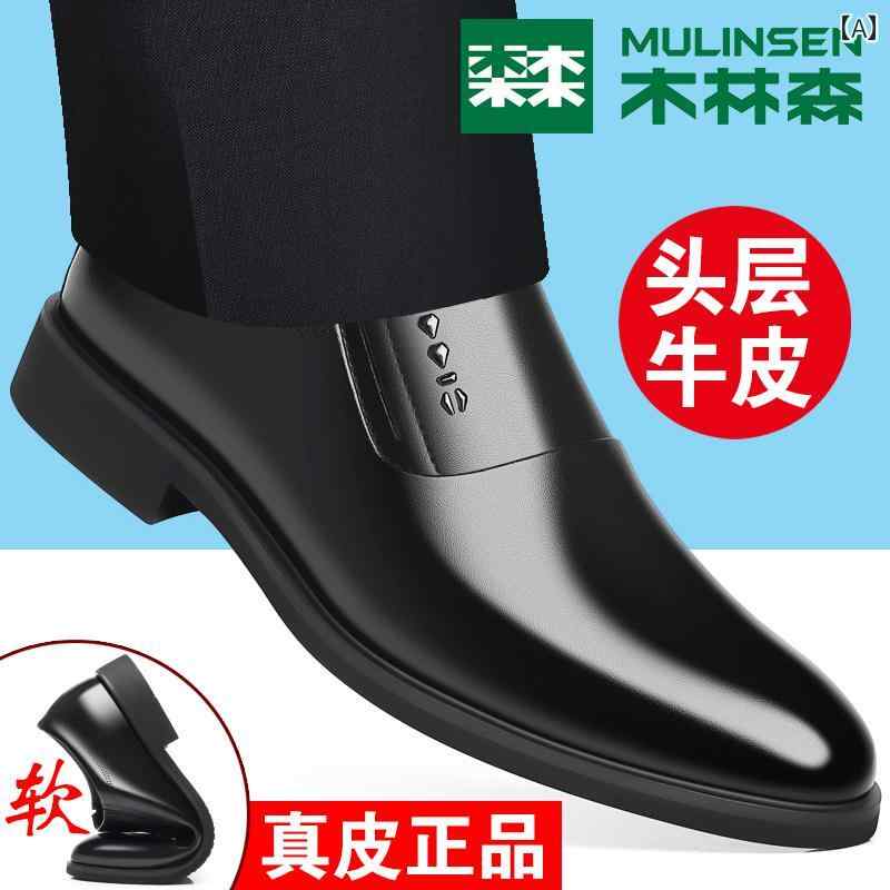 ビジネスシューズ　革靴　メンズ 春の Mulen メンズ レザーシューズ 革 ビジネス カジュアル シューズ ..