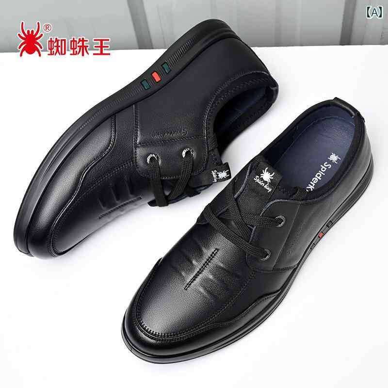 ビジネスシューズ　革靴　メンズ スパイダー キング メンズシューズ 春夏 ビジネス カジュアル レザー..