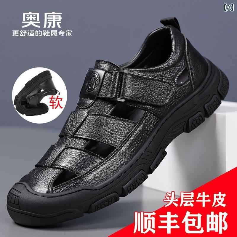 ビジネスシューズ　革靴　メンズ Aokang第一層 牛革 レザーシューズ メンズ 夏 通気性 革 ホール シュ..
