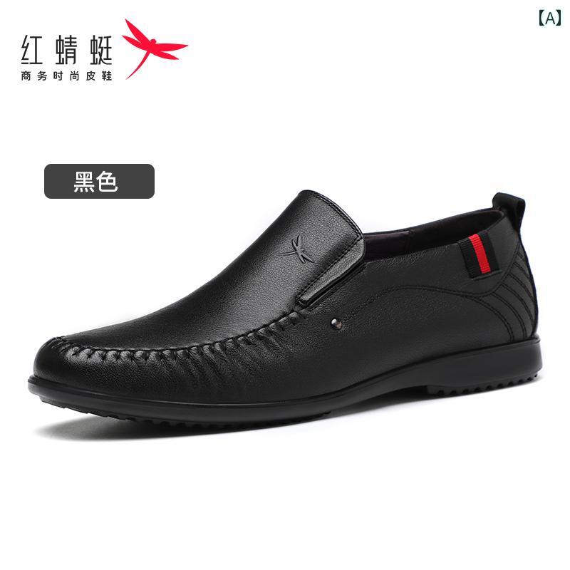 ビジネスシューズ　革靴　メンズ レッドドラゴン フライ メンズシューズ トッズ シューズ メンズ 2025..