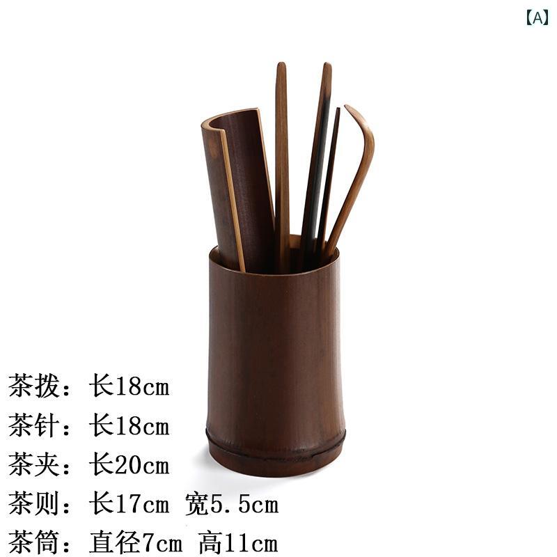 ティーセット　茶道具　茶器 茶道 六 紳士 セット 茶 ルール 3点 蓮 クランプ 引き 収納 茶筒 籐 アクセサリー