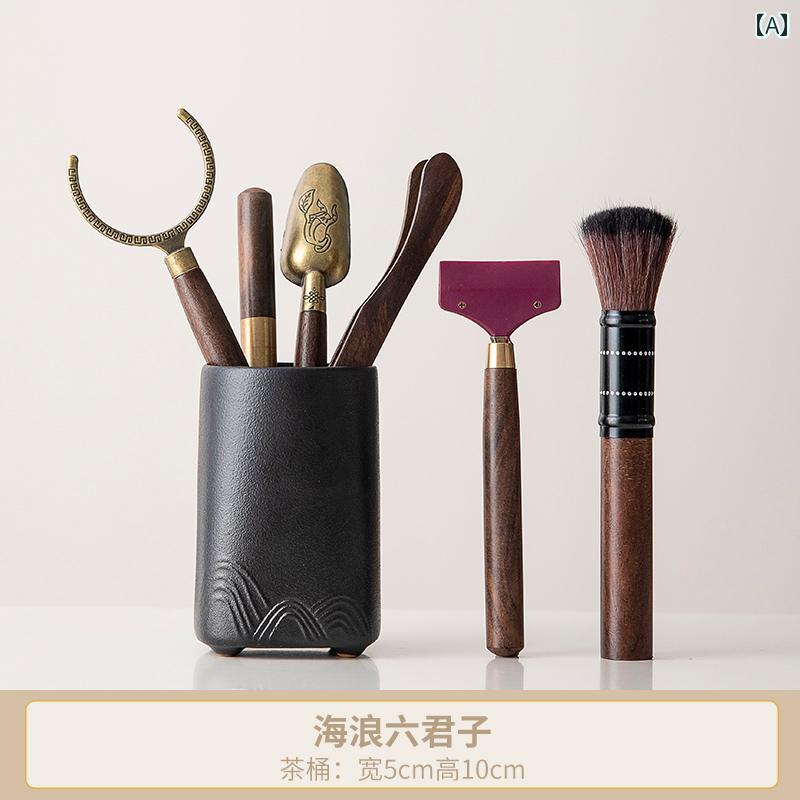 ティーセット　茶道具　茶器 茶道 6 紳士 セット カンフー 茶器 アクセサリー 用品 収納 茶 コースター..