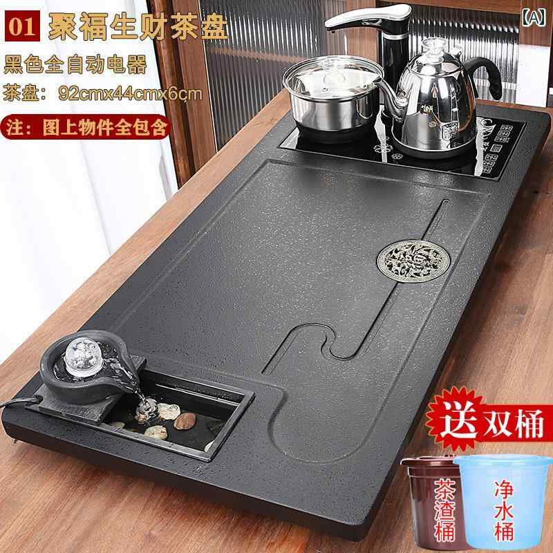 茶道具　セット　茶道 紫 砂 カンフーティーセット 家庭用全自動 統合 ティー 醸造 テーブル 大きい シ..