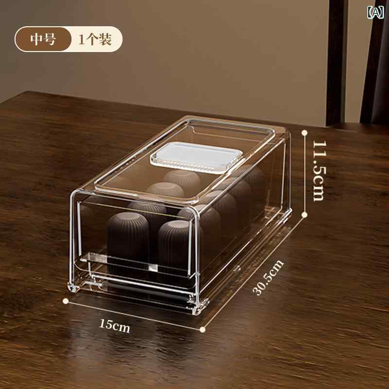 茶道具　セット　茶道 カンフーティーセット ティーカップ 収納 ボックス ディスプレイキャビネット 防..