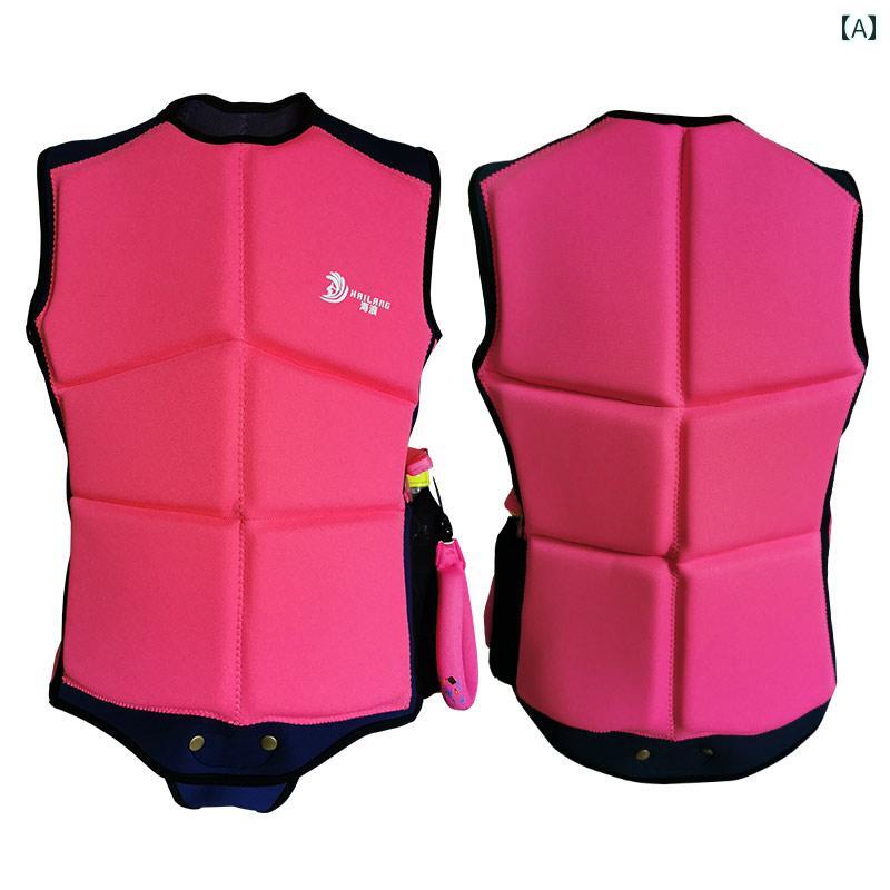 子供用 水着 マリン 大人用 ライフ ジャケット ポータブル 軽量 釣り用 衣類 ボート用 浮力 子供用 水泳用 ピンク ベスト