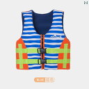子供用 水着 マリン DIVE &amp SAIL 子供用 ライフ ジャケット キッズ スイミング 浮力 ベスト 男の子 ベビー インフレータブル シュノ...
