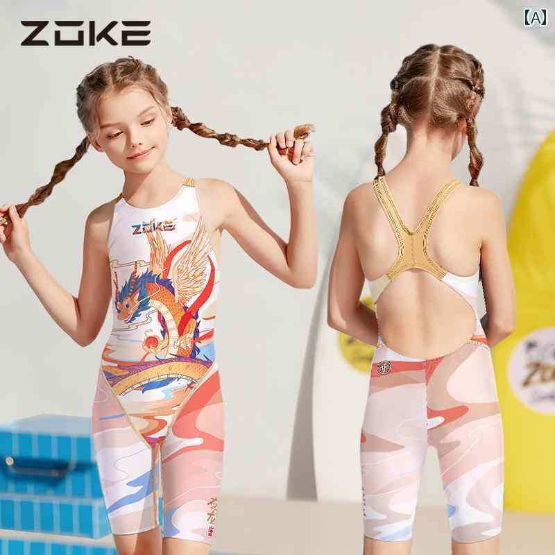 子供用　水着　マリン ゾーク ガールズ 水着 ワンピース 5点 セット プロ トレーニング 競技用 ビッグ ..