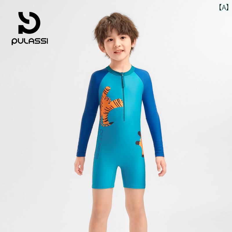 子供用　水着　マリン Pulassi 子供用 水着 男の子 2025年 ワンピース プロ用 レーシング ボーイ