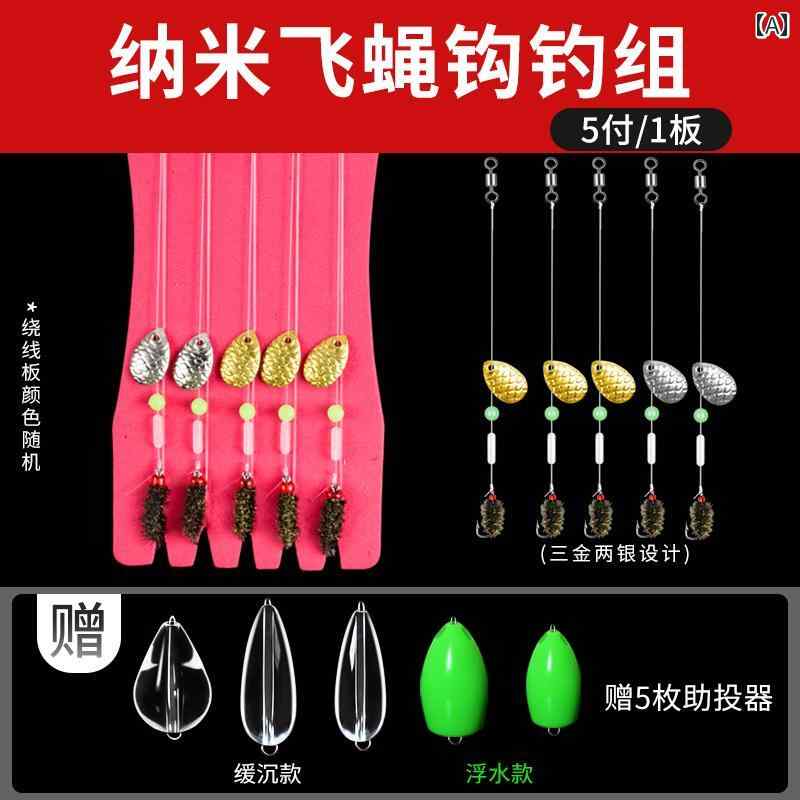 釣り針　ルアー　釣り 有毒な 蚊の フライフック タイ スーツ キャスティング 補助 具は ライン セット..