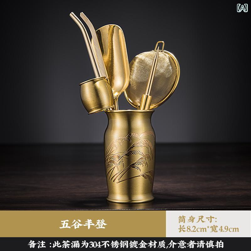 茶道具　セット　茶道 茶道 六 紳士 セット 茶 刀 クリップ カンフー 茶器 アクセサリー 銅 6点