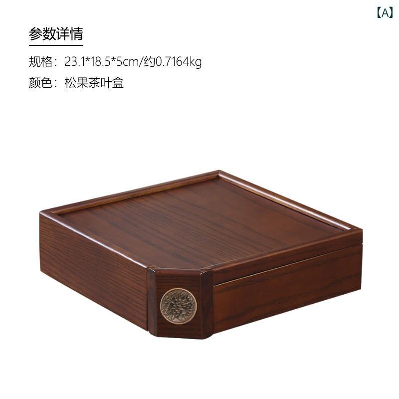 茶道具　セット　茶道 無垢材 プーアール 茶 箱 中国 キャニスター ティーナイフ ティーセット 収納 ボ..