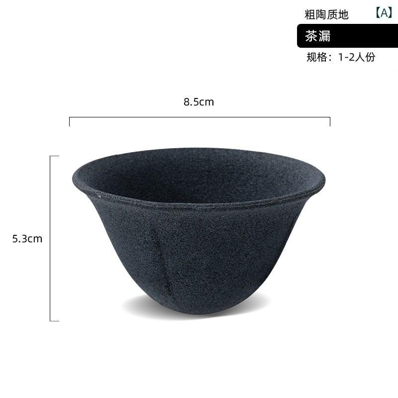 茶道具　セット　茶道 穴なし ティーストレーナー ミネラル セラミック ティー フィルター 家庭用 カンフーティーセット アクセサリー