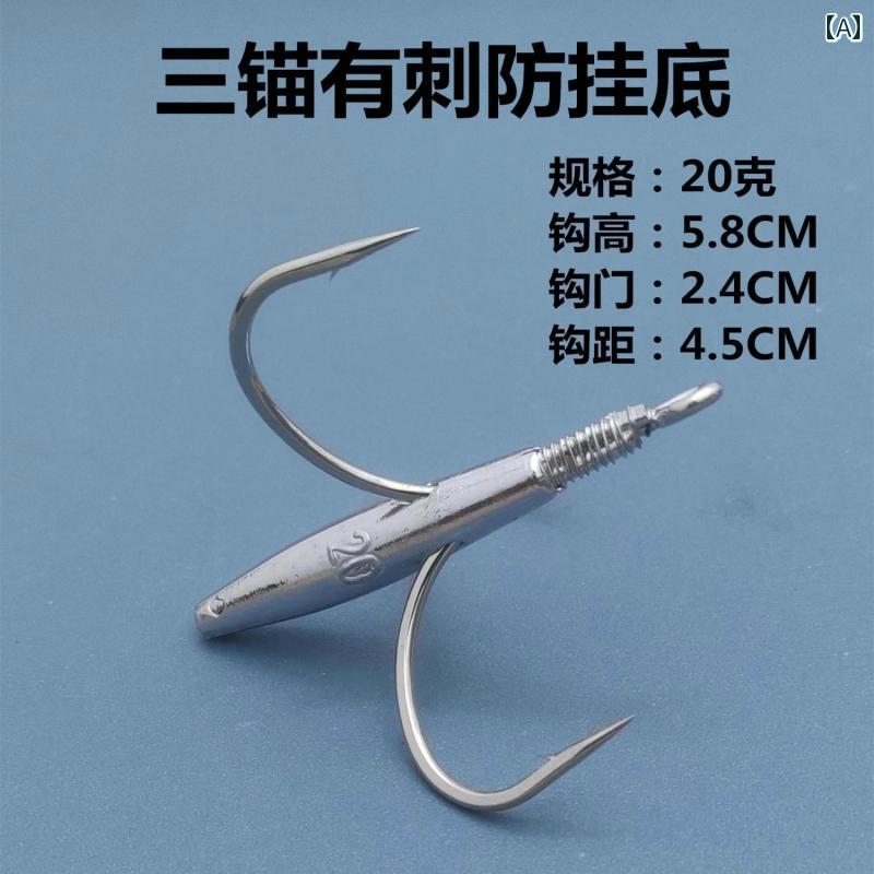 釣り針　ルアー　釣り 有刺 鉄線 付き 吊り下げ 防止 底 アンカー フック 3本 鉛 シンカー 爪 式 魚 ブ..