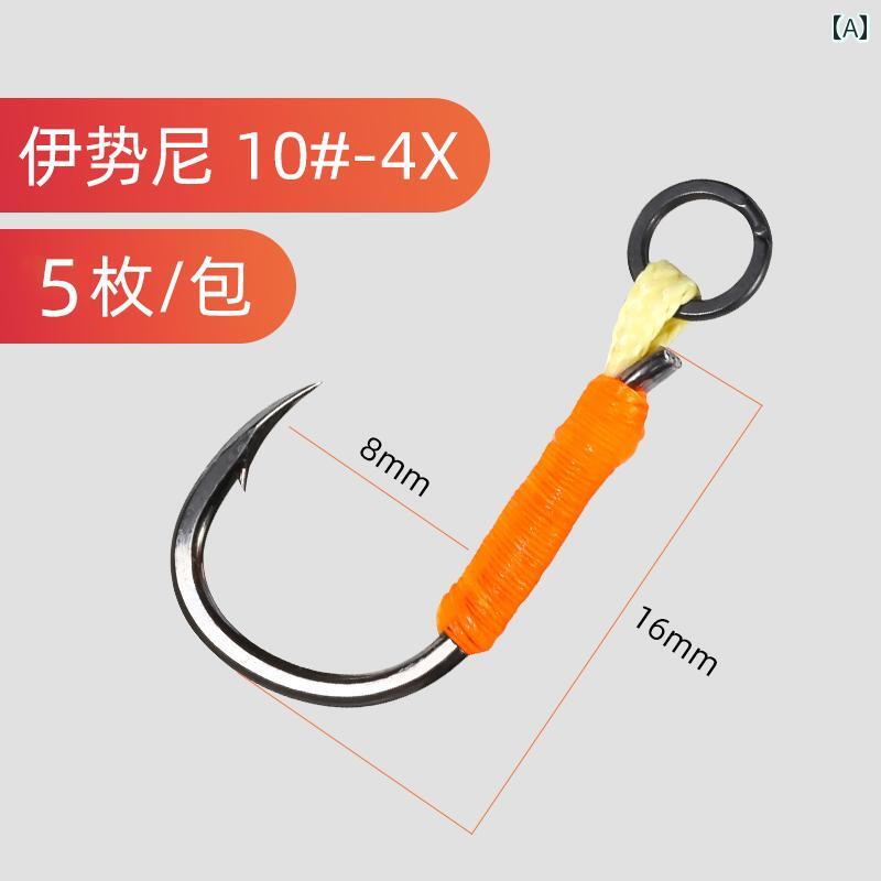 釣り針　ルアー　釣り Youdu Luya 4倍 強化 改造 軍用 魚 シングルフック 手 結び ストリーム ミノー ..