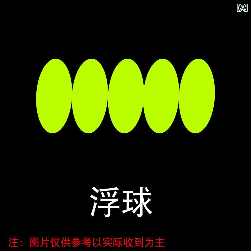 釣り針　ルアー　釣り ホバリング カイト フィッシング アクセサリー サスペンションライン セット ル..