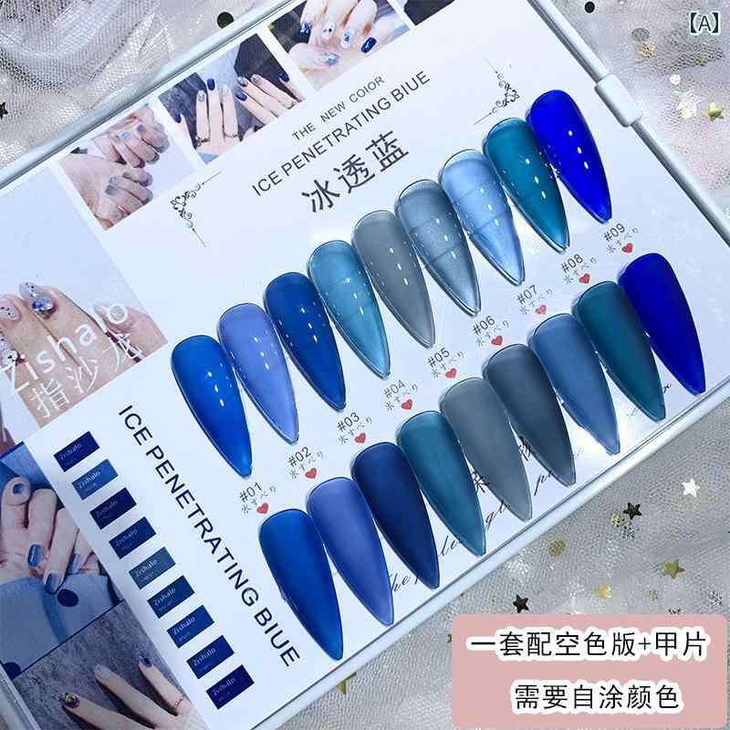 ネイルアート　かわいい ネット 2025 カラー ホワイトニング アイス 透明 ブルー ネイルポリッシュ ジ..