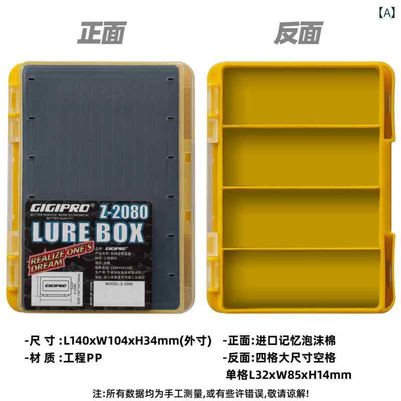 釣り針　ルアー　釣り GIGPRO Jimi Luya リードフック 防水 収納 ボックス 両面 スパンコール フライフ..