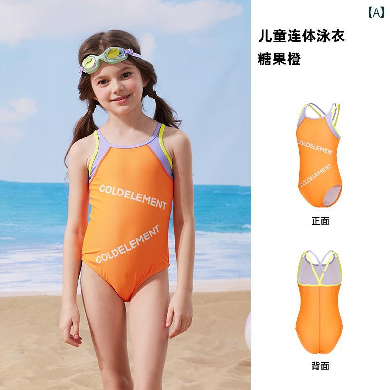 子供用　水着　マリン Coldelement 子供用 水着 25 新型 プロ トレーニング レーシング 塩素 防止 女の..