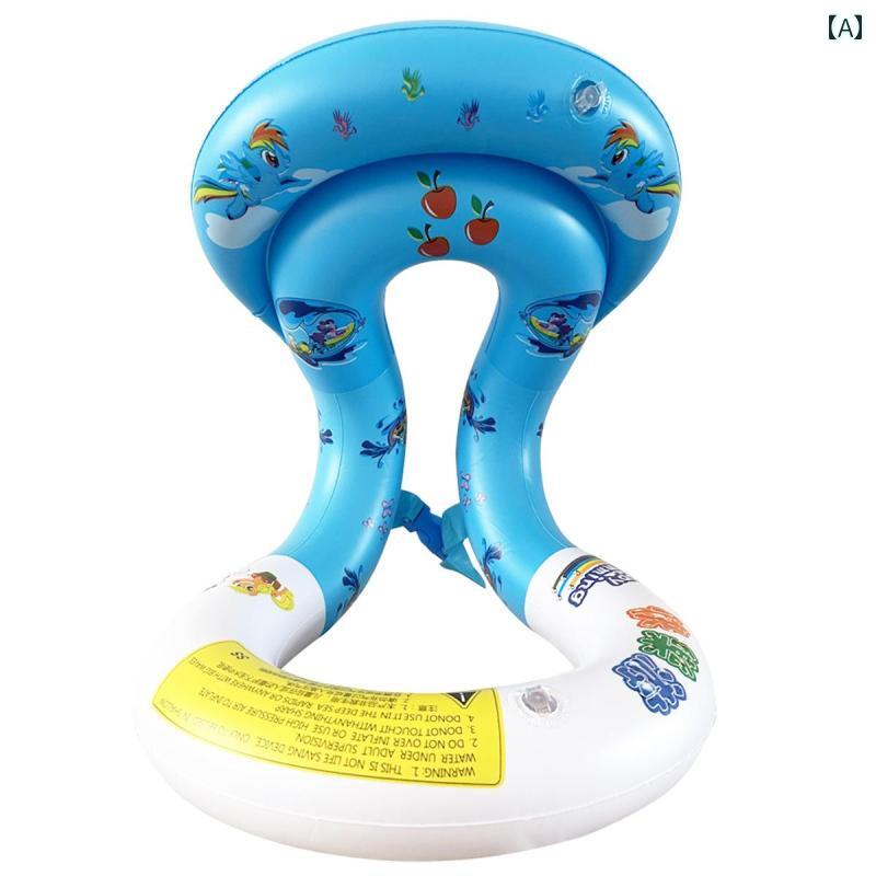 子供用 水着 マリン スイミング リング ベスト インフレータブル 厚手 子供用 浮力 服 ユニセックス 大型 ライフ ジャケット 水泳 用具