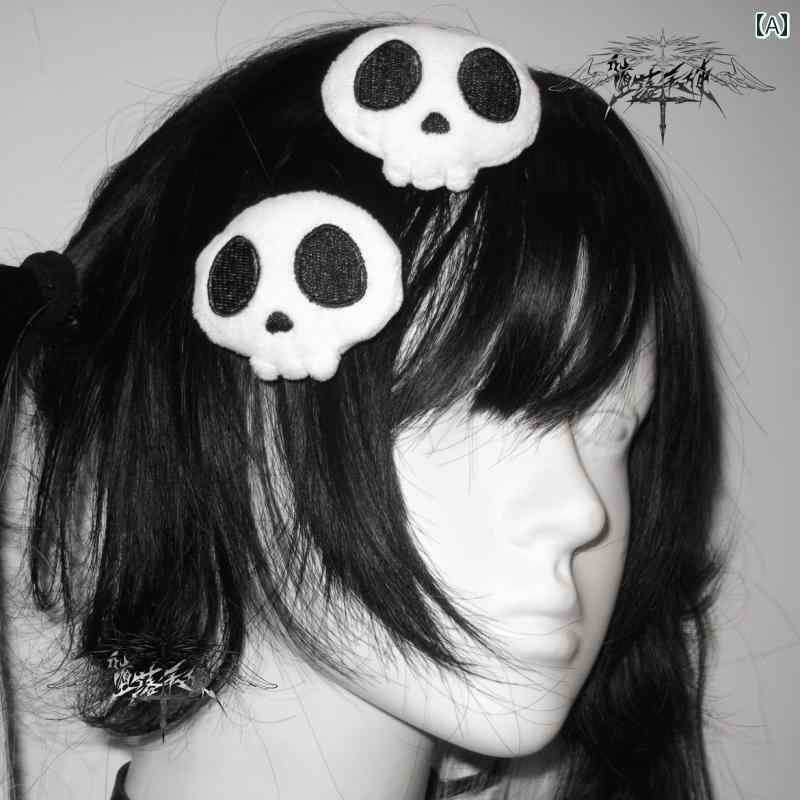 チョーカー　アクセサリー　レディース 堕 天使 | サブカルチャー かわいい スカル ぬいぐるみ 立体 人..