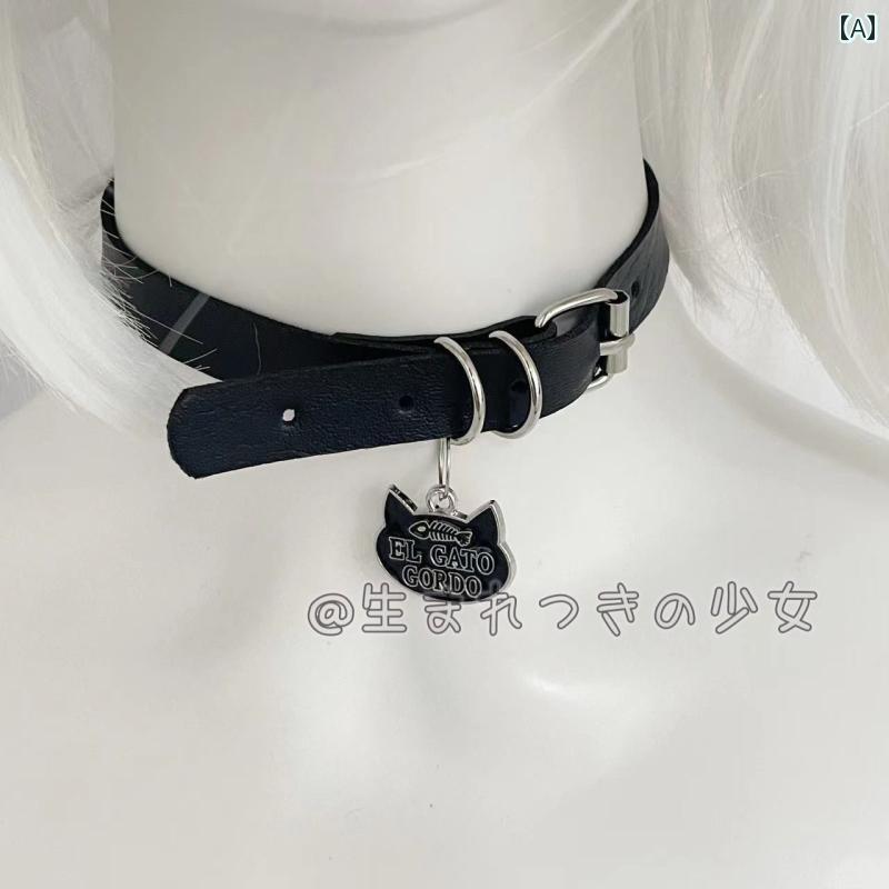 チョーカー　アクセサリー　レディース 2025 春夏 子猫 柄 甘くて クール 骨 キュート 首輪 パンク ネックレス Y2K ホット ガール チョーカー 鎖骨