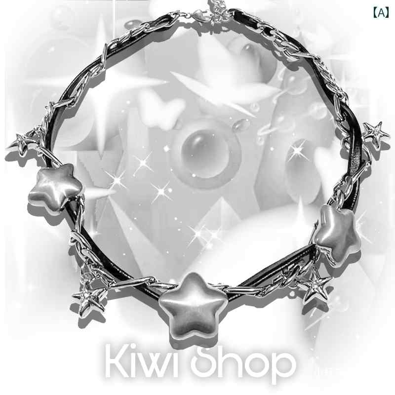 チョーカー　アクセサリー　レディース Y2K シルバー スター チョーカー ネックレス ブレスレット リング ホット ガール サブカルチャー スイート クール ドーパミン マイン シリーズ