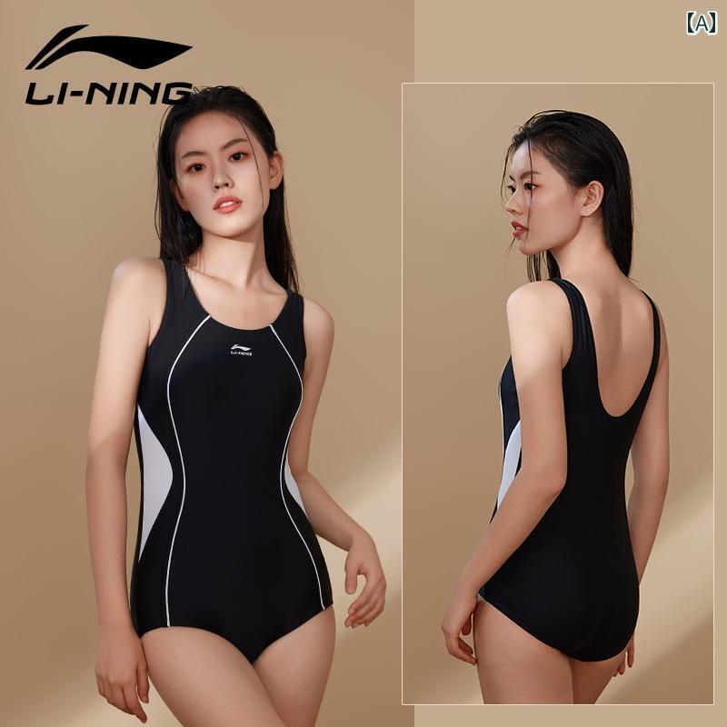 レディース　水着　ワンピース 李 寧 水着 レディース 2025 ワンピース 三角 レース スペシャル 温泉 スリム