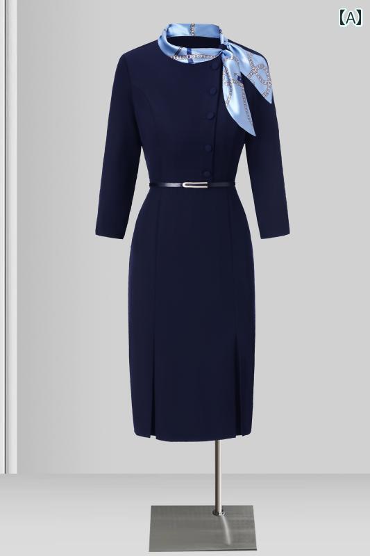 レディース　制服　スーツ プロ ドレス ケース ウォーター バー プロパティ ハウス キーパー エレガン..