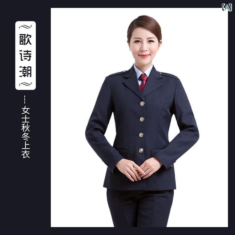 レディース　制服　スーツ Geshichao 男女兼用 制服 冬服 4つ ボタン スーツ ジャケット 作業着 スリム..