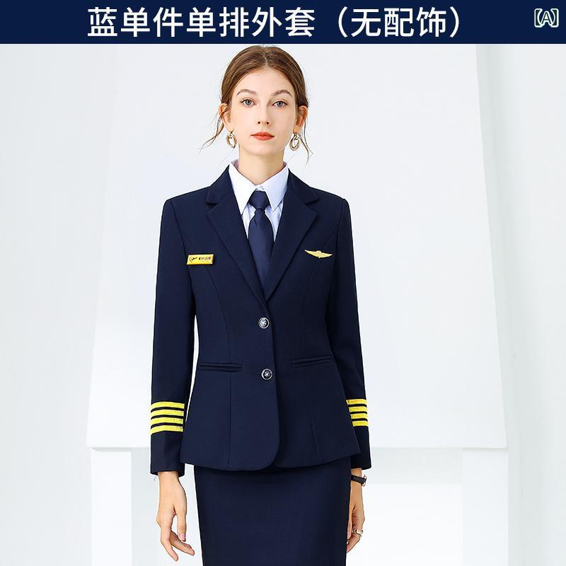 レディース　制服　スーツ 高級 航空 パイロット 女性 キャプテン 制服 スーツ ブルー スリム ジャケッ..