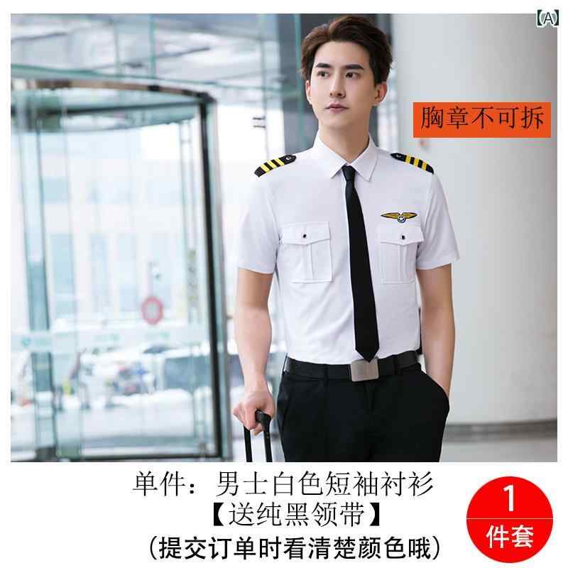 レディース　制服　スーツ 夏の 財産 セキュリティ イメージ 作業着 ツーピース スーツ メンズ ホワイ..