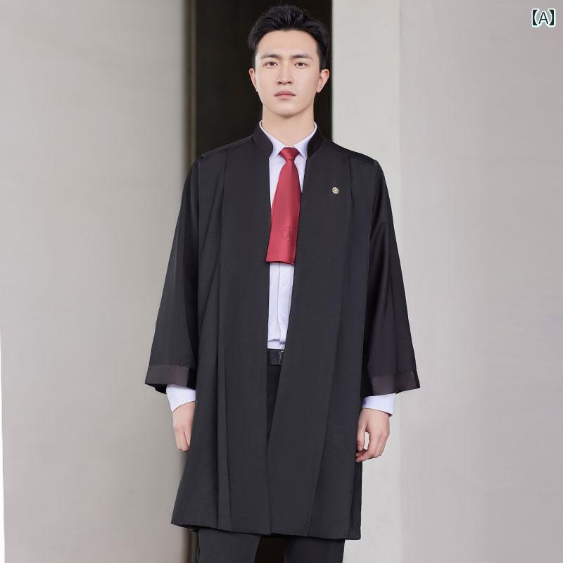 インナー レディース　ナイト 弁護 士 制服 メンズ レディースの ローブ 作業着 開廷 標準 職業 服装 ..