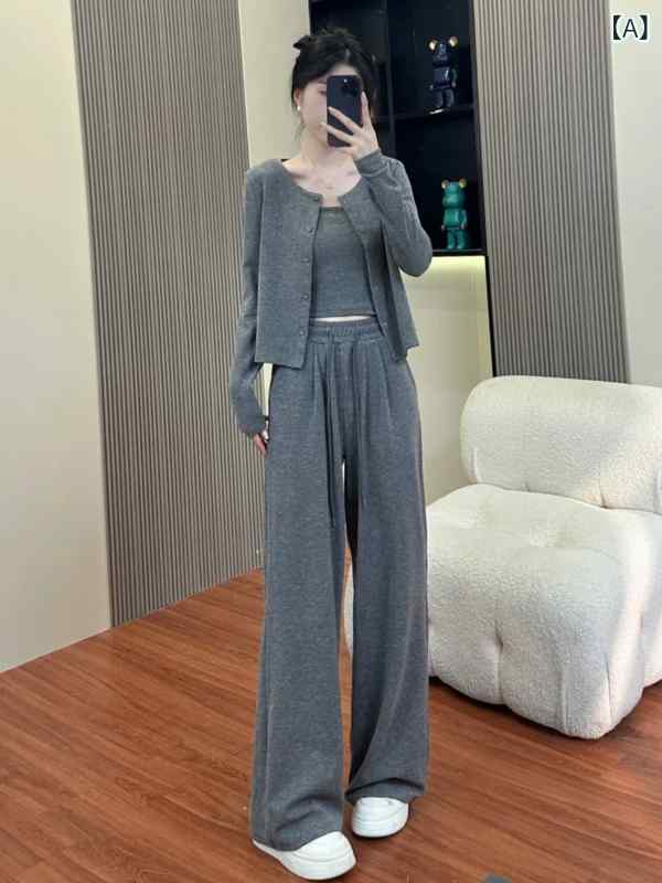 スーツ　ツーピース　レディース 2025 春の ゆったり カーディガン サスペンダー ワイド レッグ パンツ スリーピーススーツ 女性用 ス..