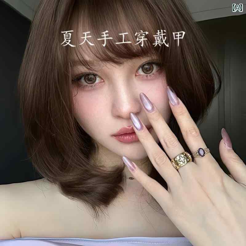 ネイル アート パッチ 夏の 紫色の ガラス ビーズ クリスタル キャッツアイ ショート ウェア ネイル 優しい 白の な ネイルアート パッチは 取り外し 可能