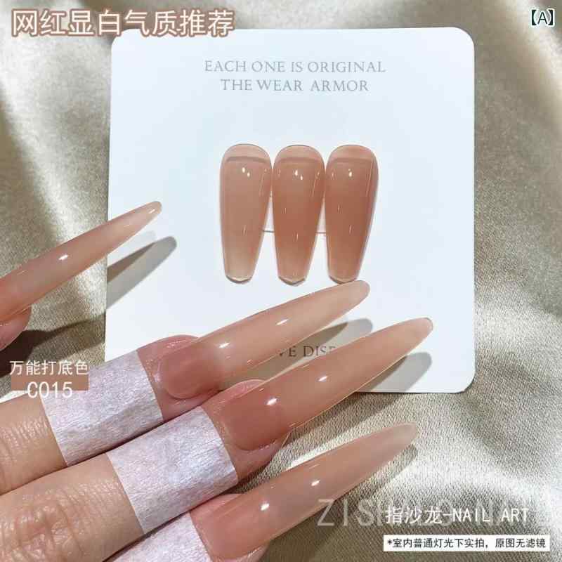 ネイル アート パッチ の ホット ヌード ネイルポリッシュ ジェル フィンガー サロン 夏のの 顔料 カラー ホワイト ムーンライト ネイルサロン 専用