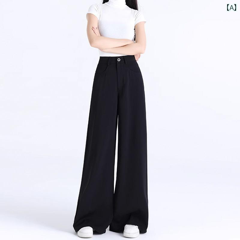ワイドレッグ　パンツ　レディース 高級 ブラック ドレープ スーツ ワイド レッグ パンツ レディース 2025 夏 細身 ストレート スリム カジュアル モップ